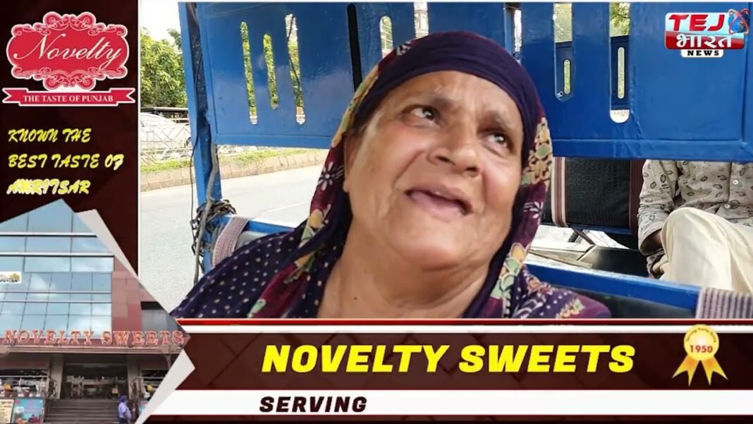 4082